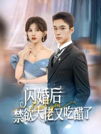 �������������ֳԴ���