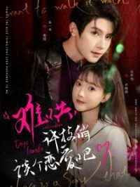 �Ѻ壬��֦��̸��������