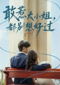 ���Ǵ�С�㶼����ù�