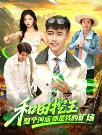 �������������Ӵ������ҵĿ�