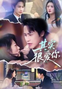 ��ʵ�ܰ���