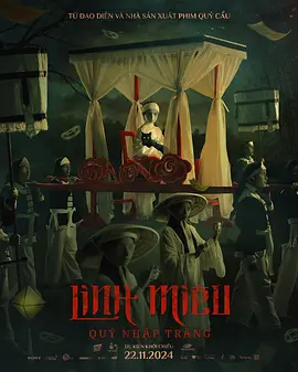 ��è�����봲[��Ӱ��˵]