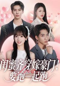 �����봩�޺��ţ�Ҫ��һ����