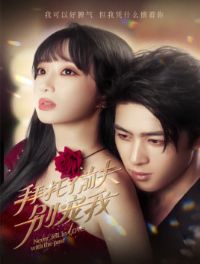 ������ǰ������