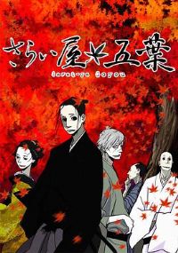 ������������Ҷ