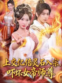 ϽڱʯڣŻŮʦ޵дӰܼҿʼ