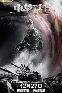 �л�����֮����ʱ��