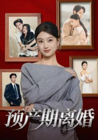 Ԥ�������