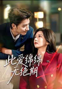 �˰������޾���