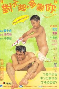 �Բ��𣬶�л��