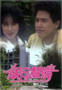 ���շ�������