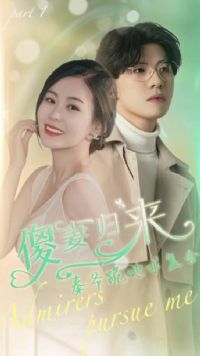 ɵ����Ϯ,��ү�����󸴻�