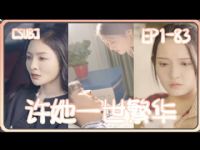 ����һ������