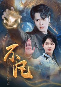 �°棺����