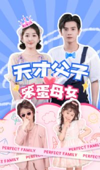 ��Ÿ��ӱ���ĸŮ