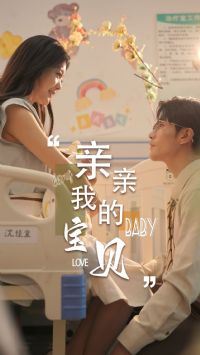 �����ҵı����̾��