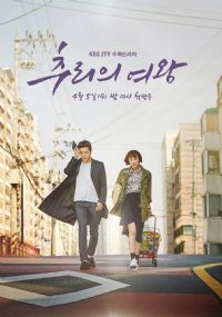 ������Ů��