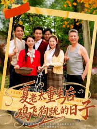 ����̫�����󼦷ɹ���������