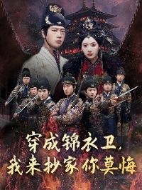 ���ɽ�����������������Ī��