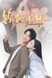 ����С��