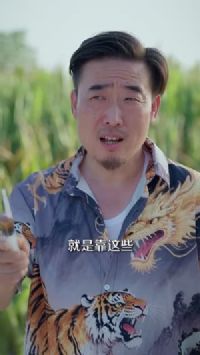 ɽҰСаҽ&һ�Żƽ������ȫ����