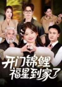 ���Ž����ǵ�����