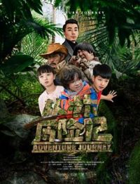 �������ռ�2019