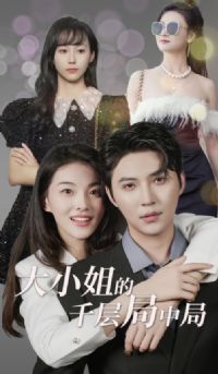 ��С���ǧ����о�