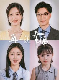 ��һ���Ҹ�