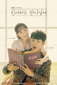 ���װ��ķ��ٴ���