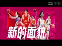 WCBA������A�� �½���ɽVSʯ��ׯӢ�� 20241219