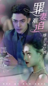 ������׷�����ֱ�������