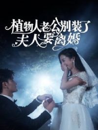 ֲ�����Ϲ���װ�ˣ�����Ҫ���