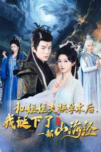 ����������������Ļ�����