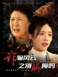 թƭ����֮��ƭ����