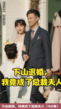 ��ɽ�˻飬�Ҿ������ܲ÷���