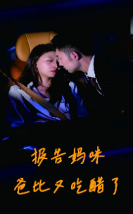 ��������ֱ��ֳԴ���