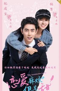 �����鷳��������