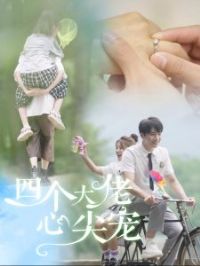 �ĸ������ļ��