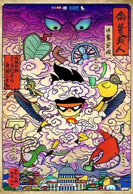 ���޳���֮����Χ��