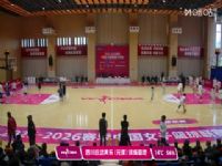 WCBA ��ǰ�� ���Ż�������VS�������� 20251125