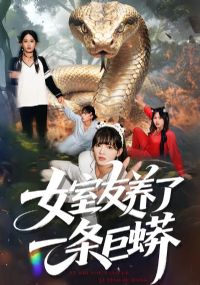 Ů��������һ������