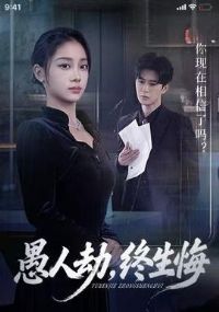 ���˽٣�������