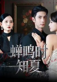 ����ʱ֪��