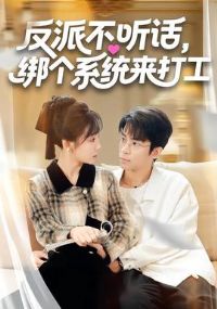 ���ɲ����������ϵͳ����