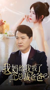 ����������˸��ܲðְ�