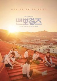 ������Ů��