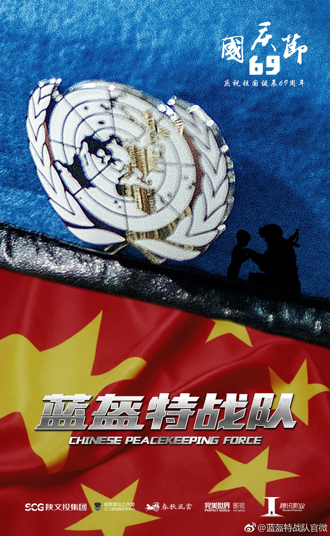 ������ս��