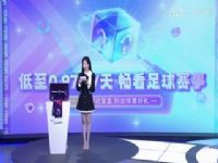 Ӣ ɭvs (ղ·θ) 20231008