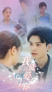 �Ҳ����ܰ�����